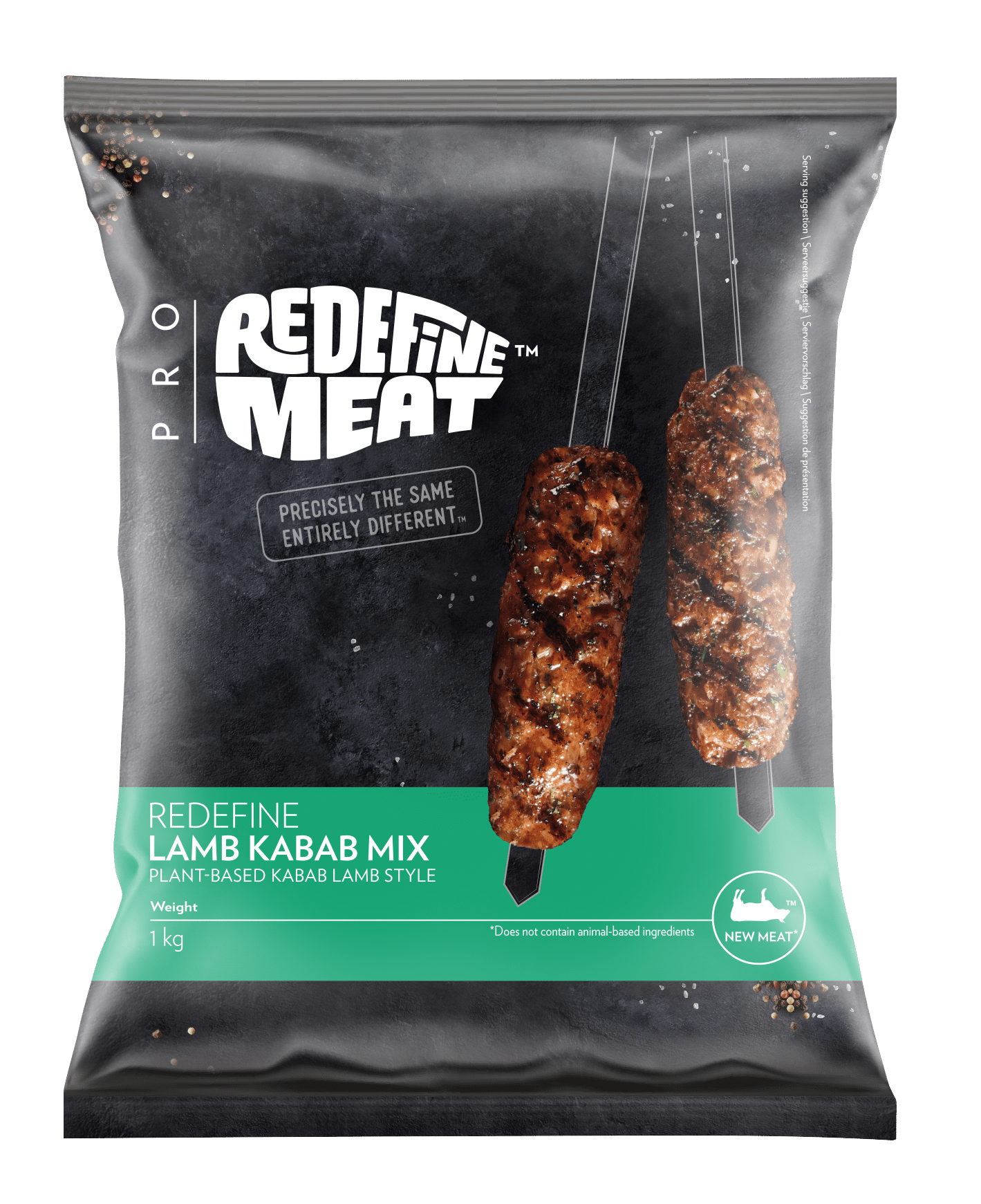 Lamb Kabab Mix