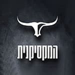 אל דאלי אלנבי