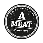 הקצביה של עופר 