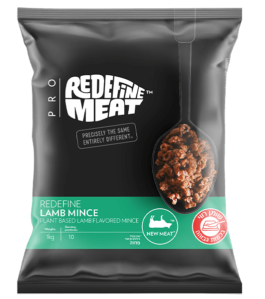 טחון בסגנון טלה 