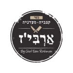 הלחם של תומר