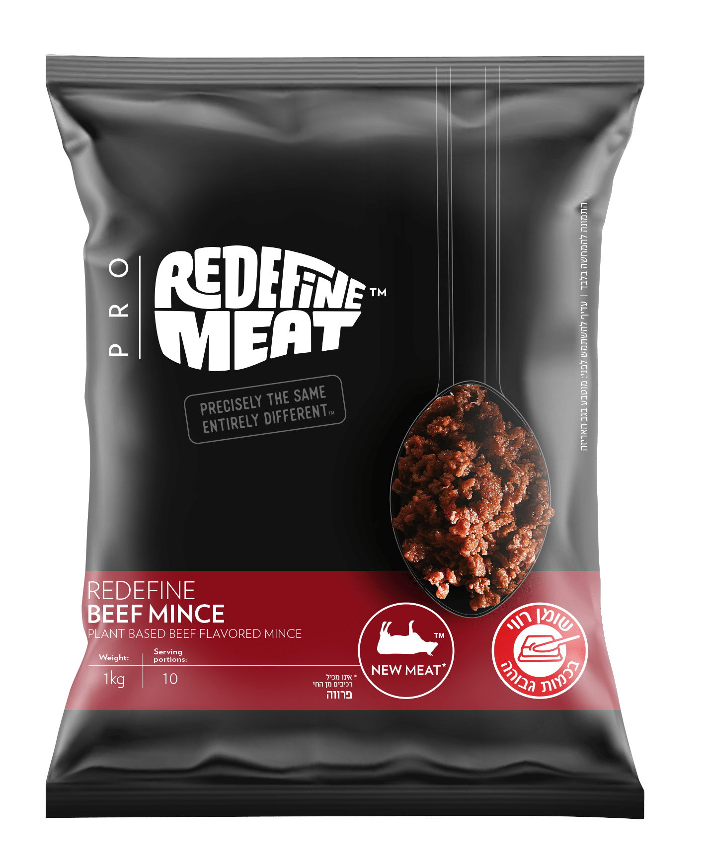 טחון בסגנון בקר