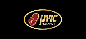 איתן מעדני בשר ראש פינה