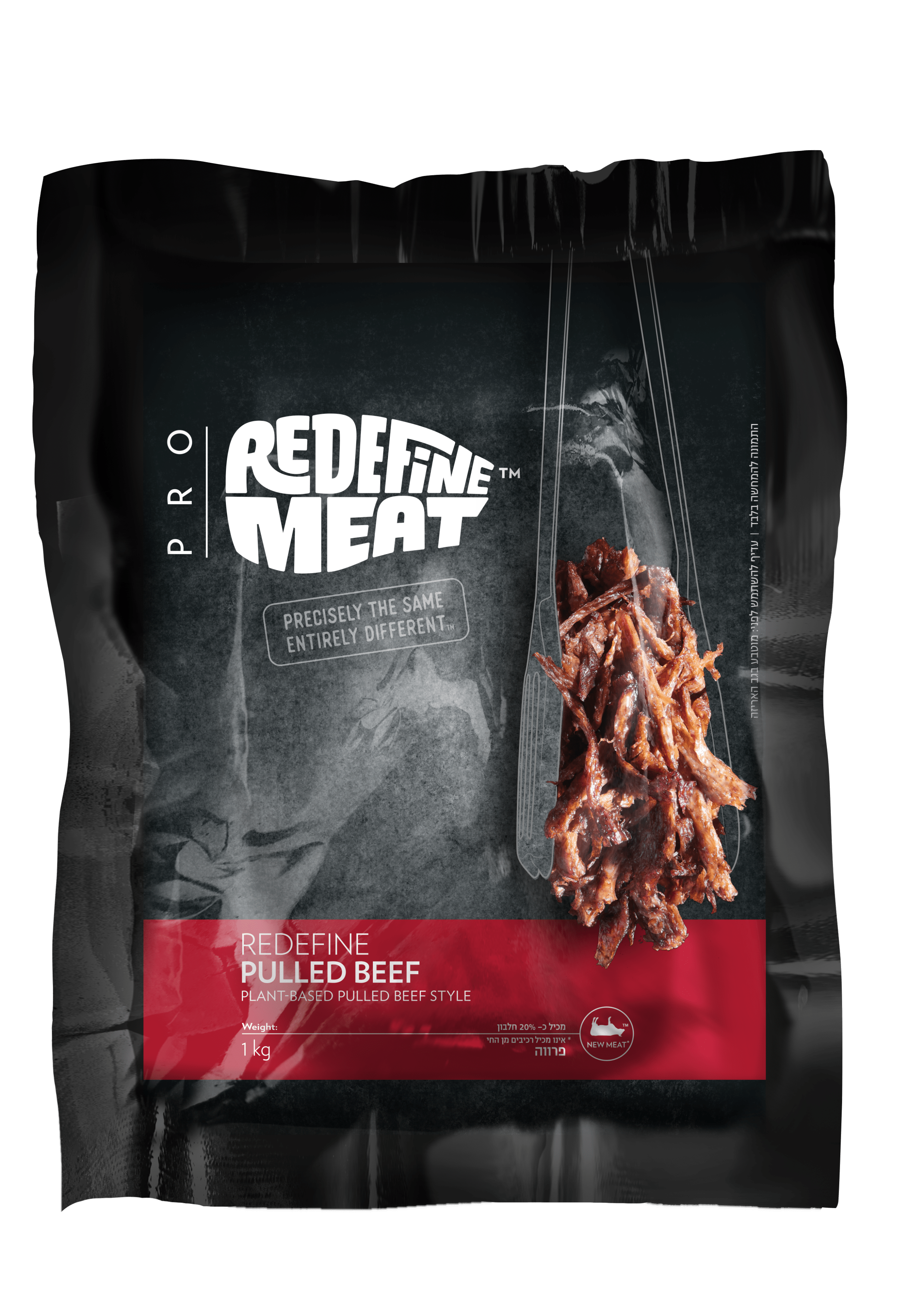 נתח מפורק בסגנון בקר