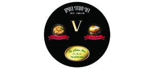 רוני מעדני בוטיק