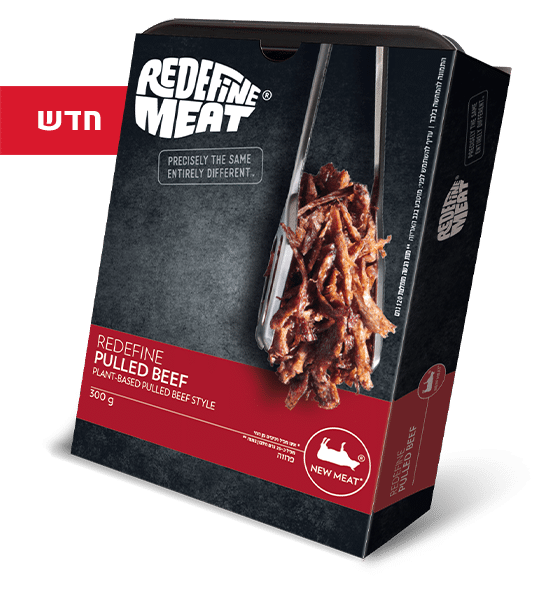 נתח מפורק בסגנון בקר