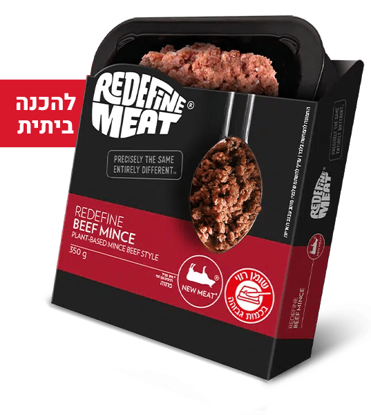 טחון בסגנון בקר 