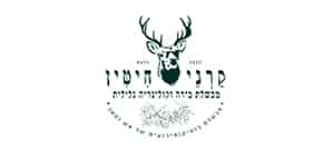 קרני חיטין מבשלה וקולנריה גלילית