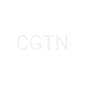 CGTN