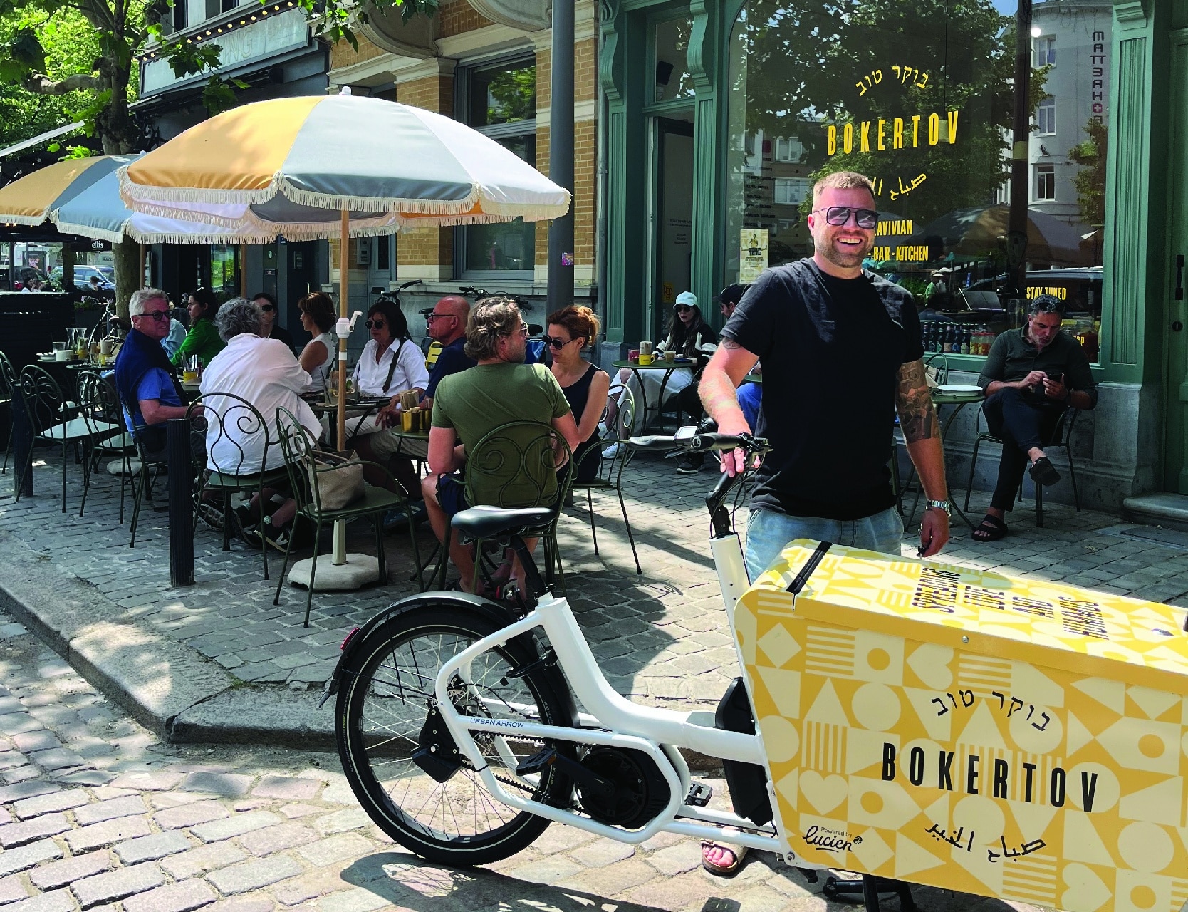 Boker tov and redefine meat